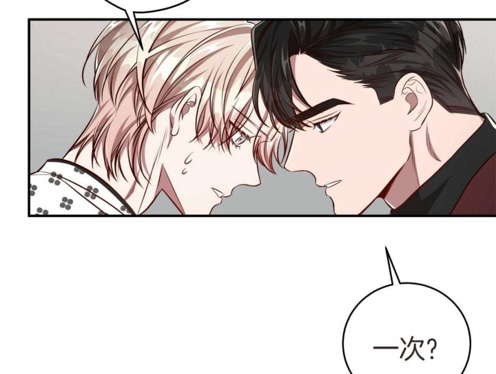 《纽约危情》漫画最新章节第140话免费下拉式在线观看章节第【33】张图片