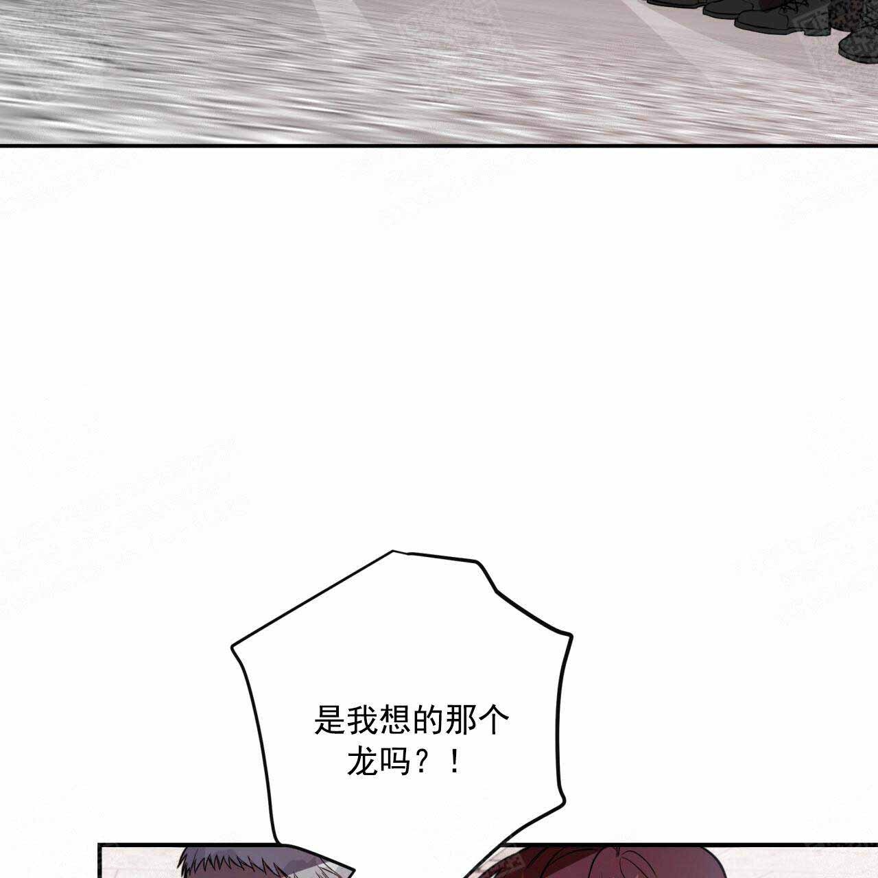 《纽约危情》漫画最新章节第22话免费下拉式在线观看章节第【14】张图片