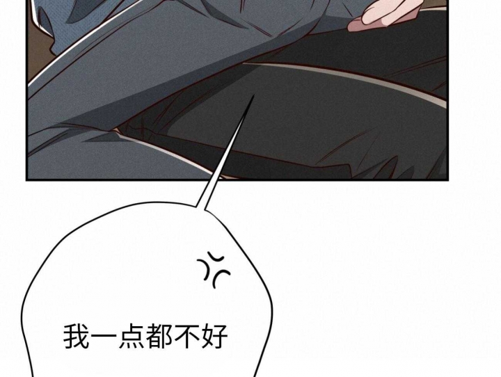 《纽约危情》漫画最新章节第142话免费下拉式在线观看章节第【31】张图片