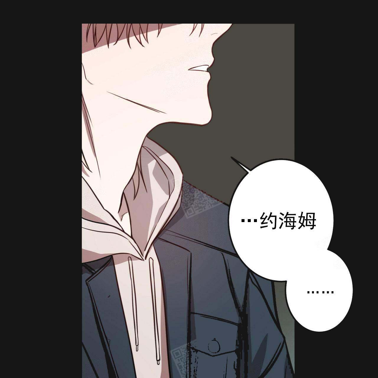 《纽约危情》漫画最新章节第21话免费下拉式在线观看章节第【33】张图片