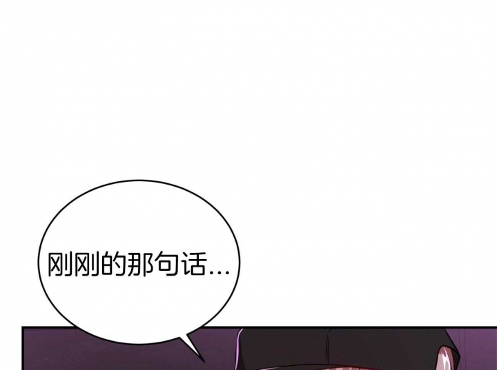 《纽约危情》漫画最新章节第102话免费下拉式在线观看章节第【20】张图片