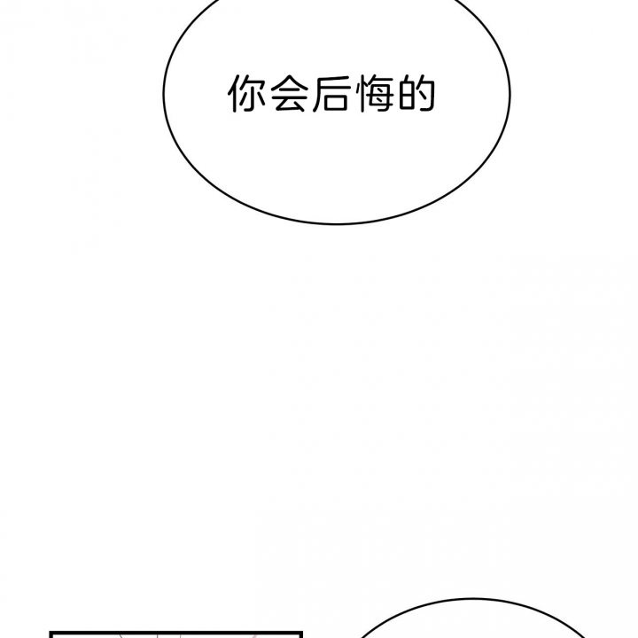 《纽约危情》漫画最新章节第56话免费下拉式在线观看章节第【39】张图片