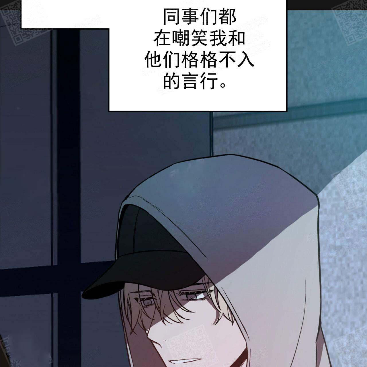 《纽约危情》漫画最新章节第20话免费下拉式在线观看章节第【46】张图片