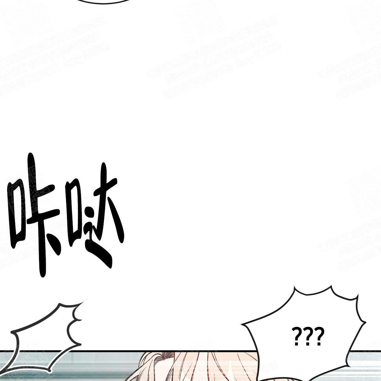 《纽约危情》漫画最新章节第20话免费下拉式在线观看章节第【7】张图片