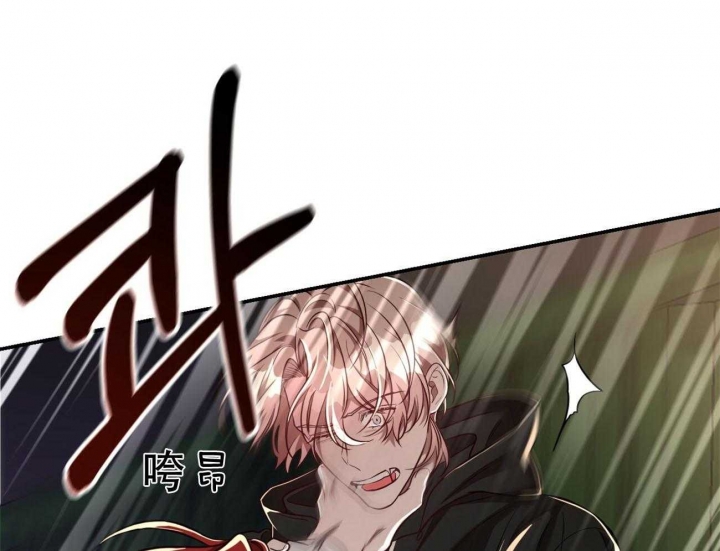 《纽约危情》漫画最新章节第85话免费下拉式在线观看章节第【25】张图片