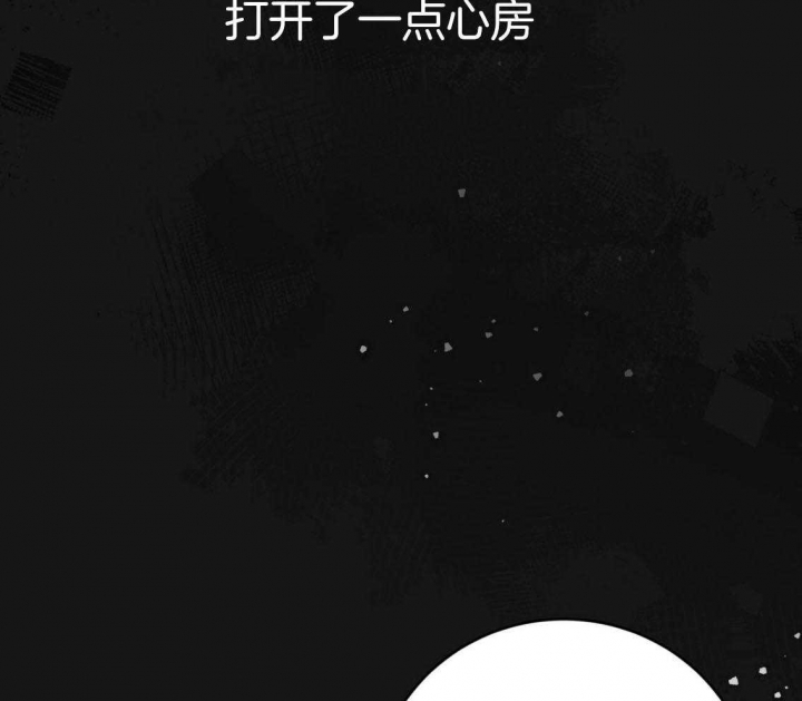 《纽约危情》漫画最新章节第150话免费下拉式在线观看章节第【11】张图片