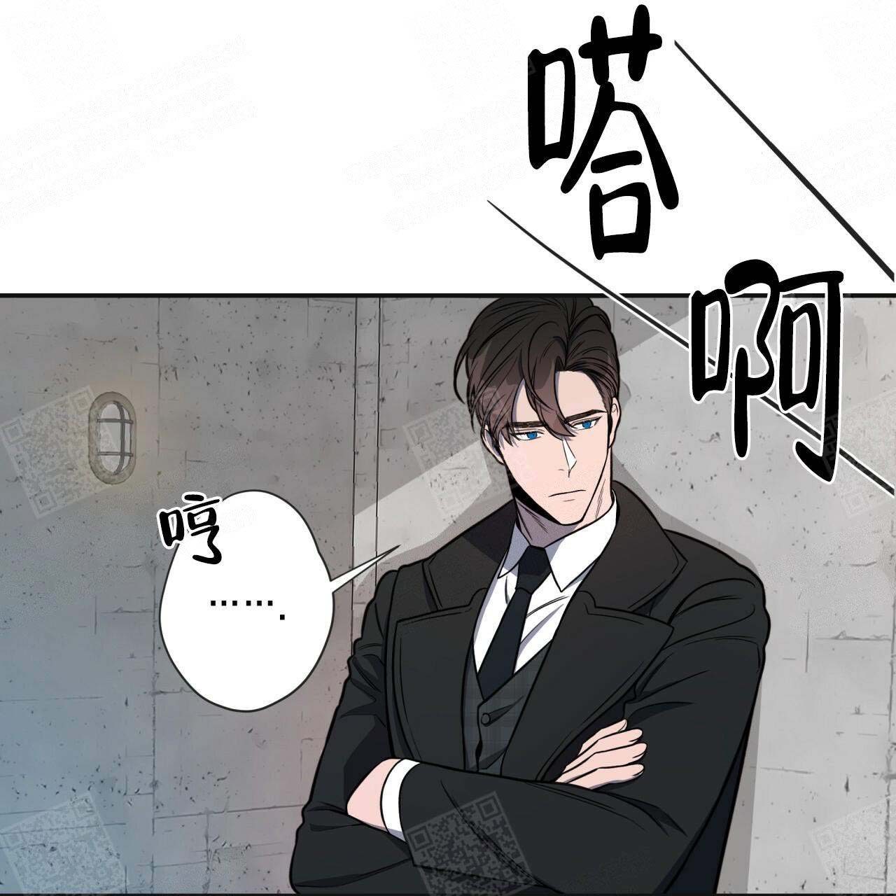 《纽约危情》漫画最新章节第19话免费下拉式在线观看章节第【7】张图片