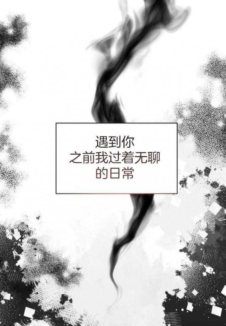 《纽约危情》漫画最新章节第143话免费下拉式在线观看章节第【4】张图片