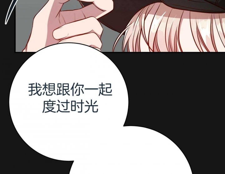 《纽约危情》漫画最新章节第155话免费下拉式在线观看章节第【48】张图片