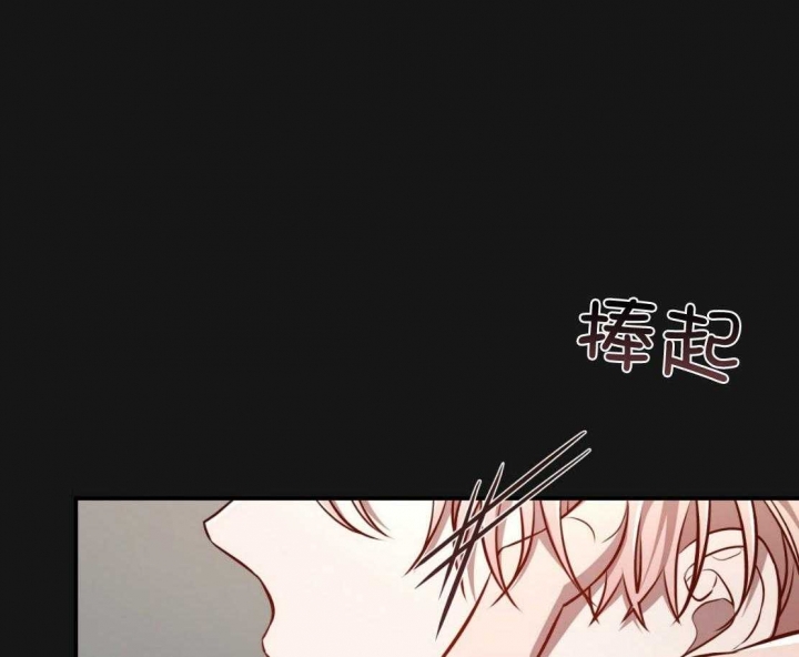 《纽约危情》漫画最新章节第147话免费下拉式在线观看章节第【47】张图片