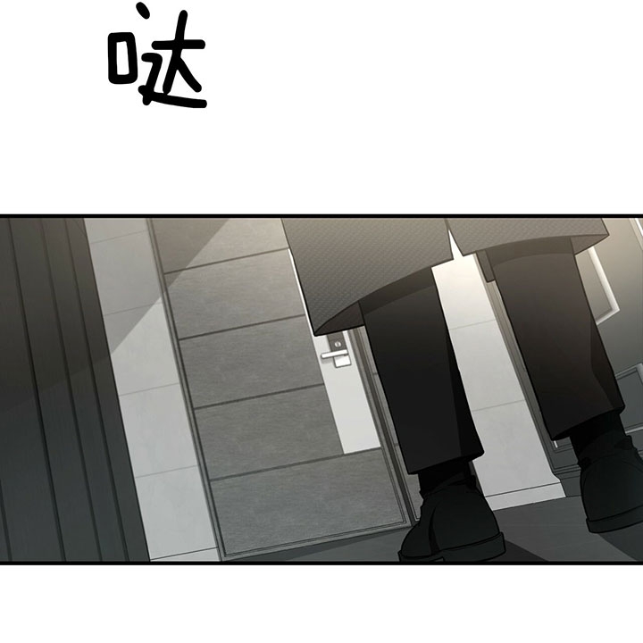 《纽约危情》漫画最新章节第65话免费下拉式在线观看章节第【18】张图片