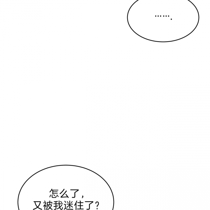 《纽约危情》漫画最新章节第63话免费下拉式在线观看章节第【16】张图片