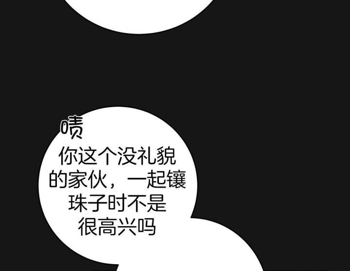 《纽约危情》漫画最新章节第153话免费下拉式在线观看章节第【19】张图片