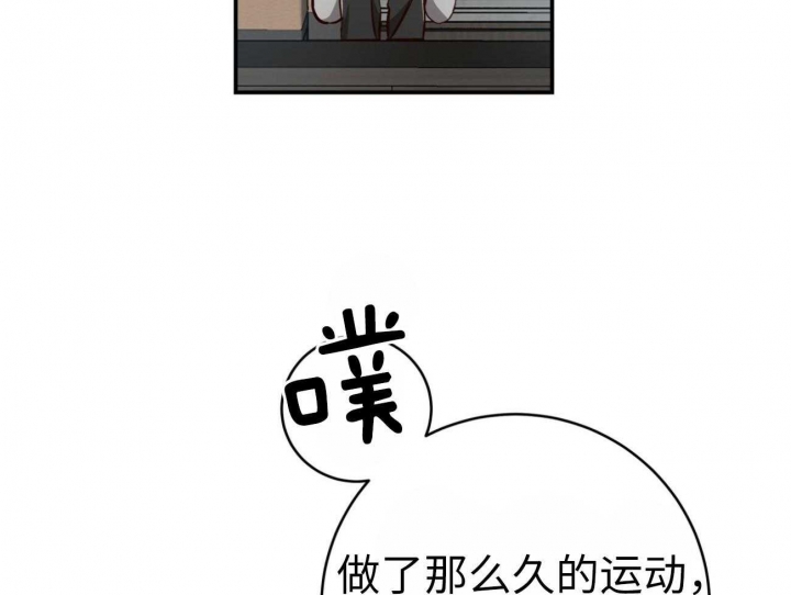 《纽约危情》漫画最新章节第142话免费下拉式在线观看章节第【38】张图片