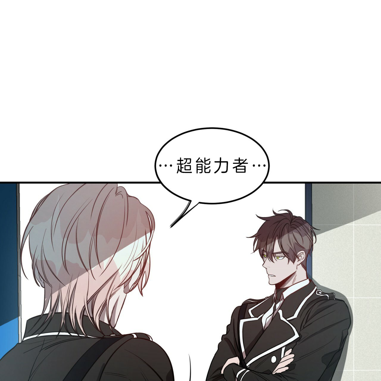 《纽约危情》漫画最新章节第38话免费下拉式在线观看章节第【29】张图片