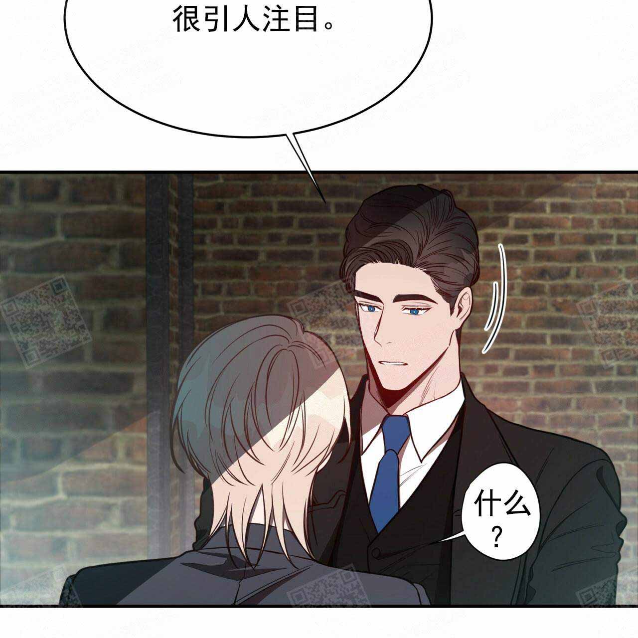 《纽约危情》漫画最新章节第27话免费下拉式在线观看章节第【6】张图片