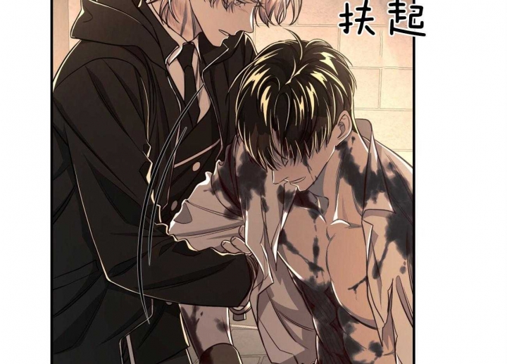 《纽约危情》漫画最新章节第94话免费下拉式在线观看章节第【7】张图片