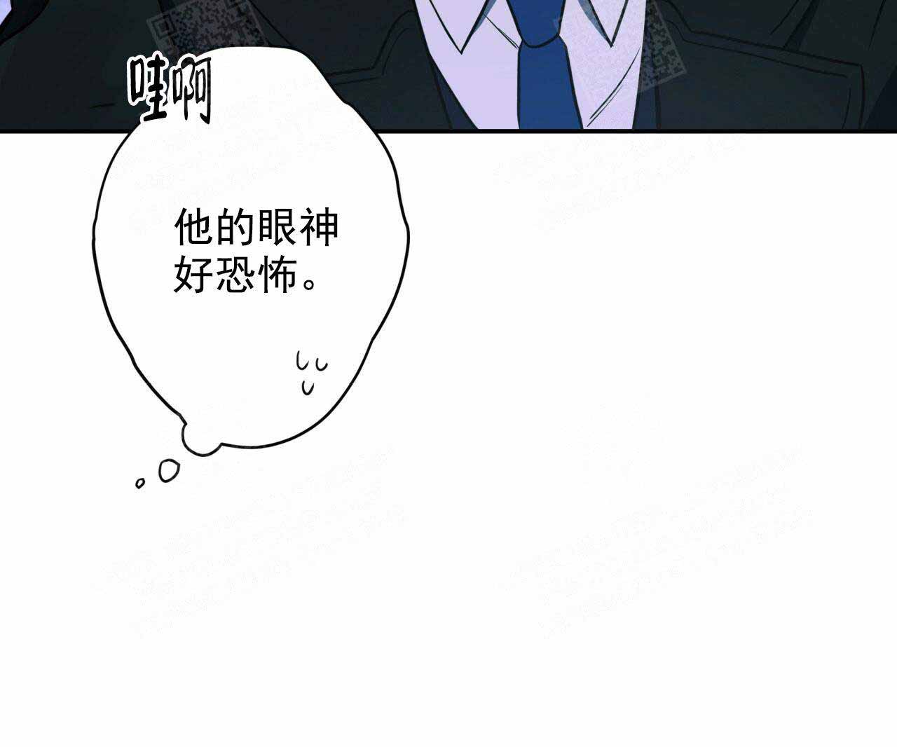 《纽约危情》漫画最新章节第26话免费下拉式在线观看章节第【44】张图片