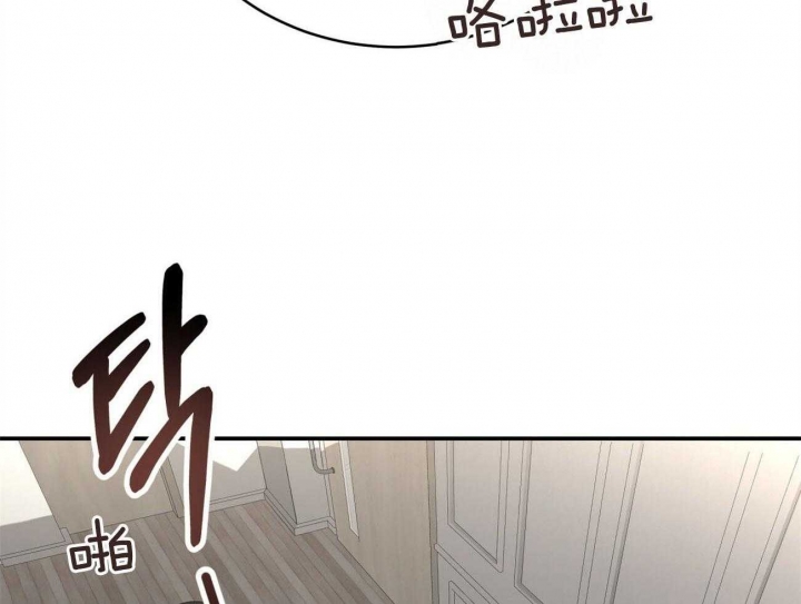 《纽约危情》漫画最新章节第138话免费下拉式在线观看章节第【41】张图片