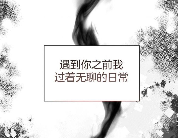 《纽约危情》漫画最新章节第153话免费下拉式在线观看章节第【7】张图片