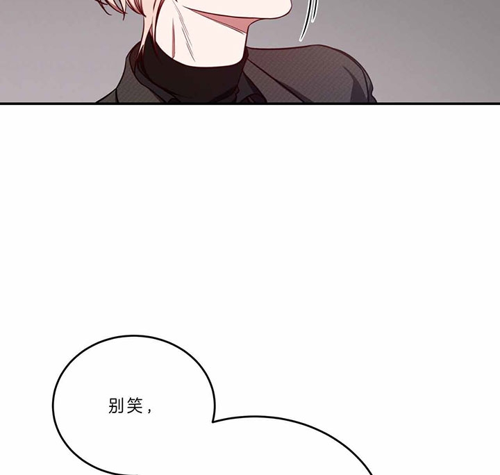 《纽约危情》漫画最新章节第68话免费下拉式在线观看章节第【44】张图片