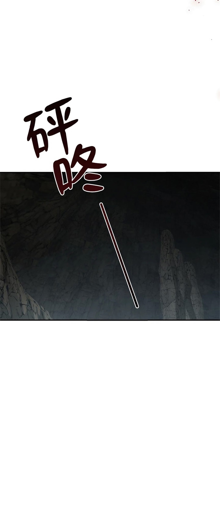 《纽约危情》漫画最新章节第128话免费下拉式在线观看章节第【24】张图片