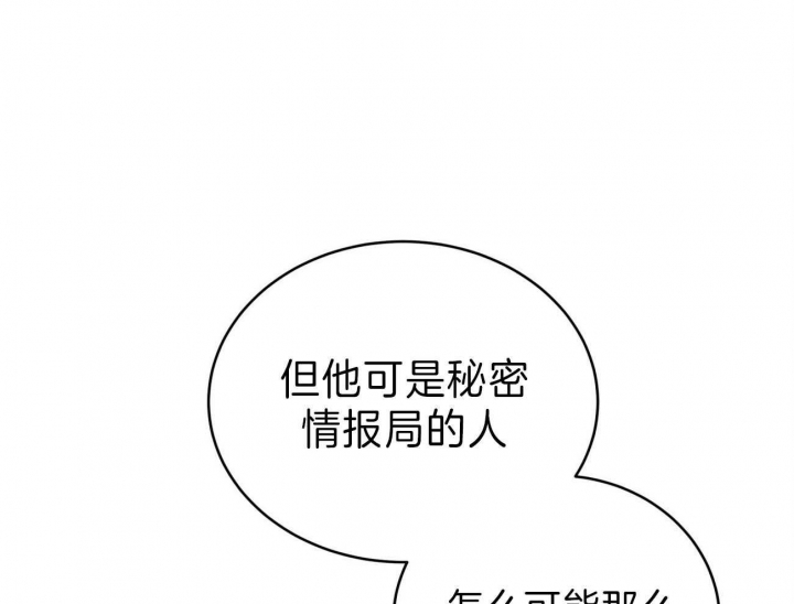 《纽约危情》漫画最新章节第86话免费下拉式在线观看章节第【19】张图片