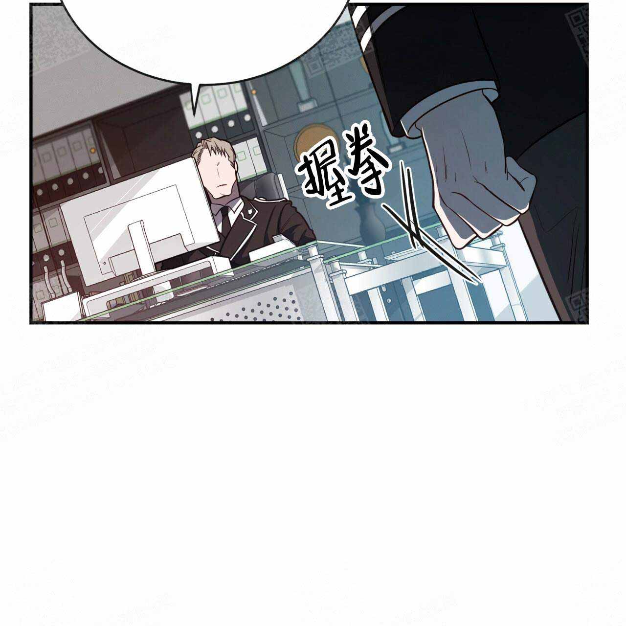 《纽约危情》漫画最新章节第23话免费下拉式在线观看章节第【32】张图片