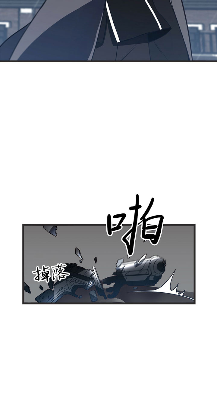 《纽约危情》漫画最新章节第6话免费下拉式在线观看章节第【20】张图片