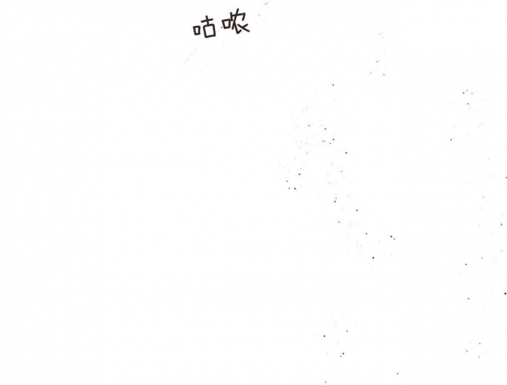 《纽约危情》漫画最新章节第139话免费下拉式在线观看章节第【7】张图片