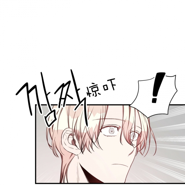 《纽约危情》漫画最新章节第54话免费下拉式在线观看章节第【29】张图片