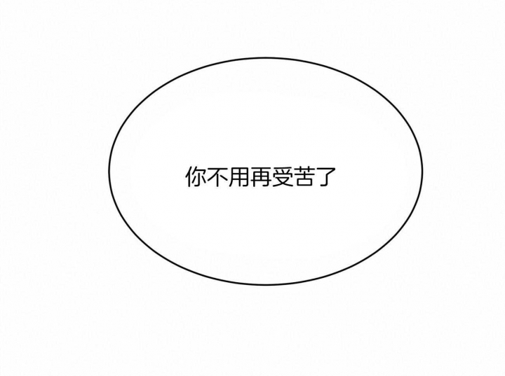 《纽约危情》漫画最新章节第134话免费下拉式在线观看章节第【38】张图片