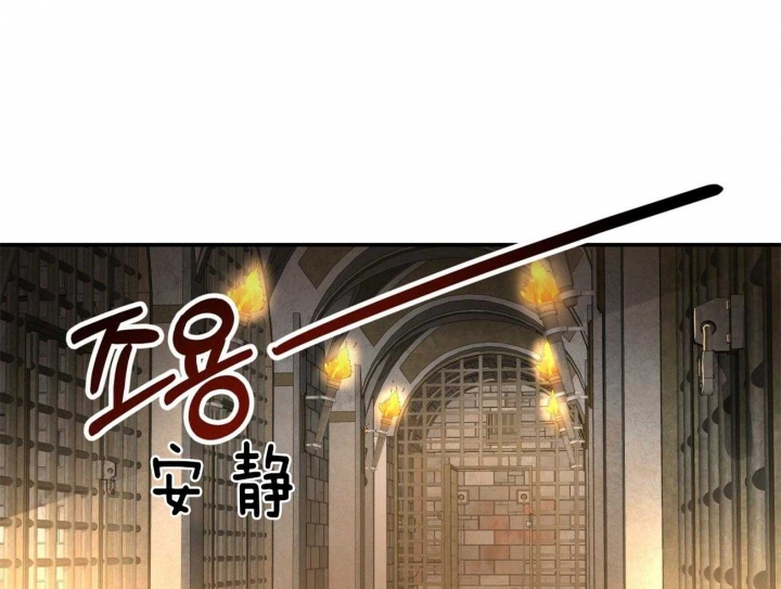 《纽约危情》漫画最新章节第87话免费下拉式在线观看章节第【48】张图片