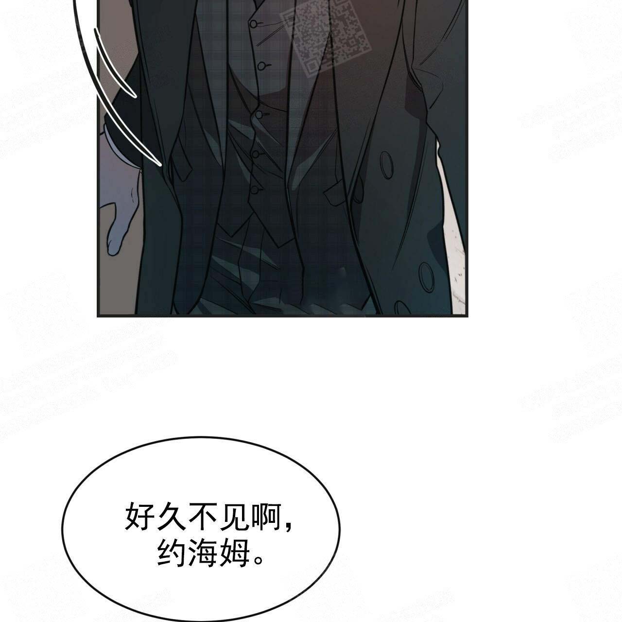 《纽约危情》漫画最新章节第17话免费下拉式在线观看章节第【18】张图片