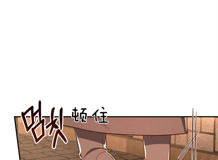 《纽约危情》漫画最新章节第96话免费下拉式在线观看章节第【77】张图片