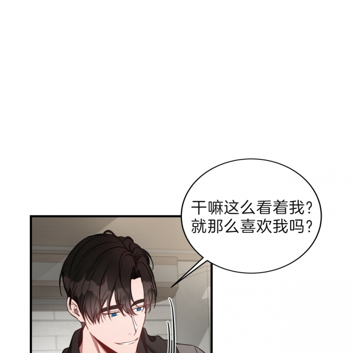 《纽约危情》漫画最新章节第61话免费下拉式在线观看章节第【4】张图片