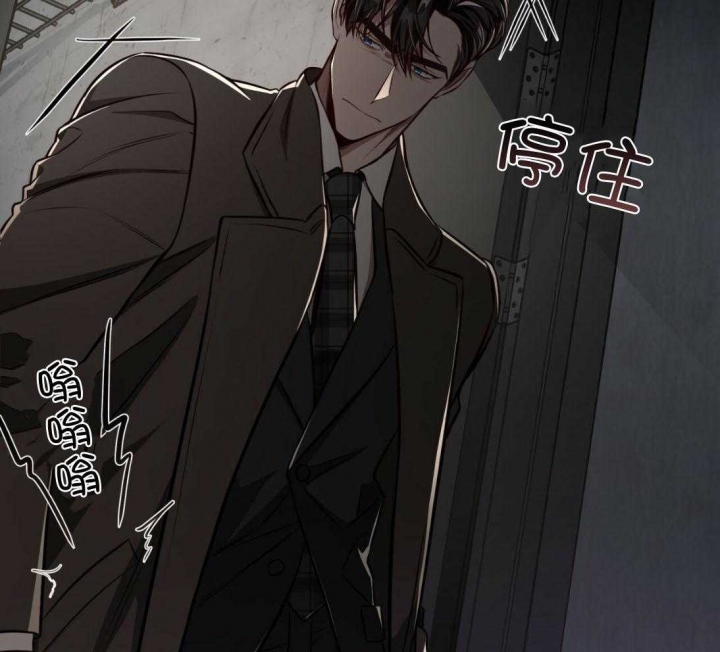 《纽约危情》漫画最新章节第152话免费下拉式在线观看章节第【18】张图片