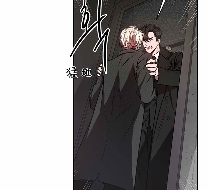 《纽约危情》漫画最新章节第69话免费下拉式在线观看章节第【17】张图片