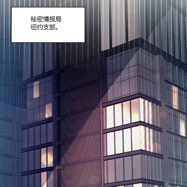 《纽约危情》漫画最新章节第14话免费下拉式在线观看章节第【10】张图片