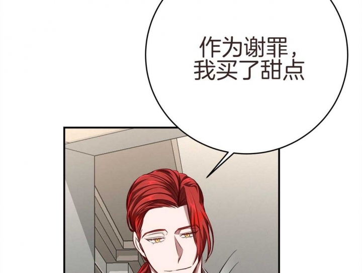 《纽约危情》漫画最新章节第139话免费下拉式在线观看章节第【40】张图片