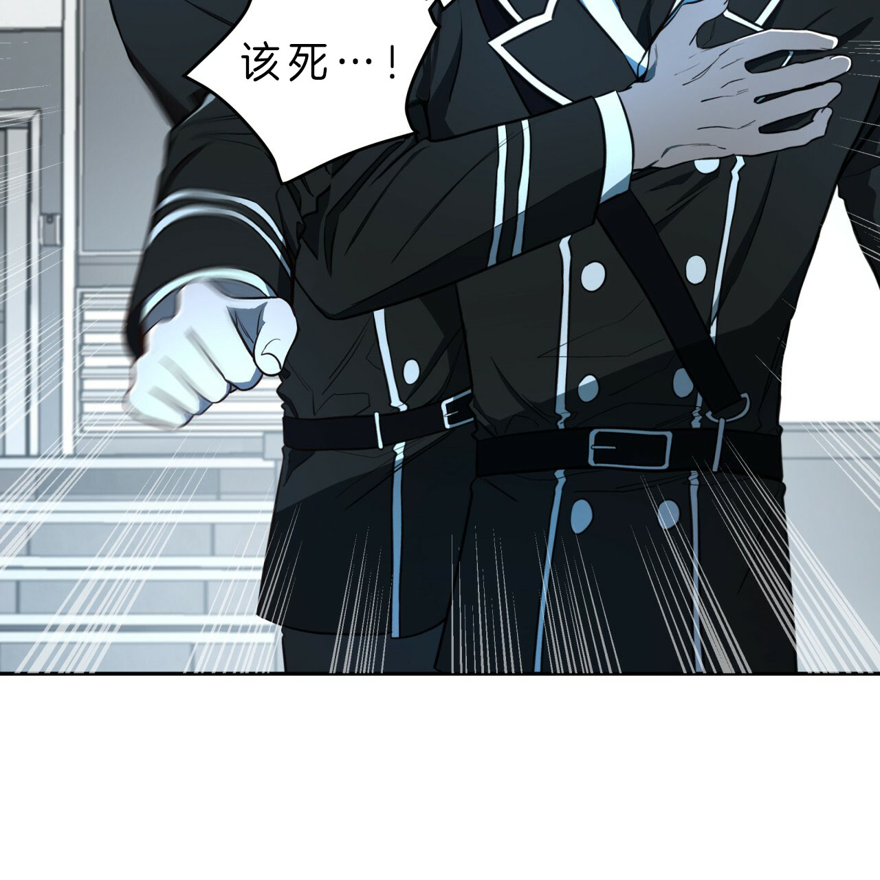 《纽约危情》漫画最新章节第37话免费下拉式在线观看章节第【7】张图片