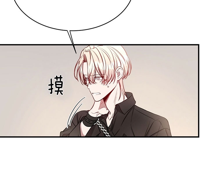 《纽约危情》漫画最新章节第64话免费下拉式在线观看章节第【29】张图片