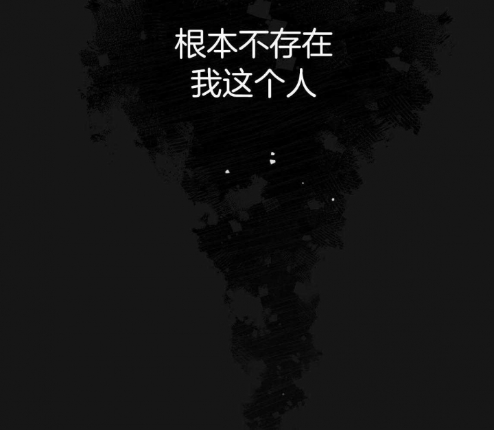 《纽约危情》漫画最新章节第150话免费下拉式在线观看章节第【40】张图片