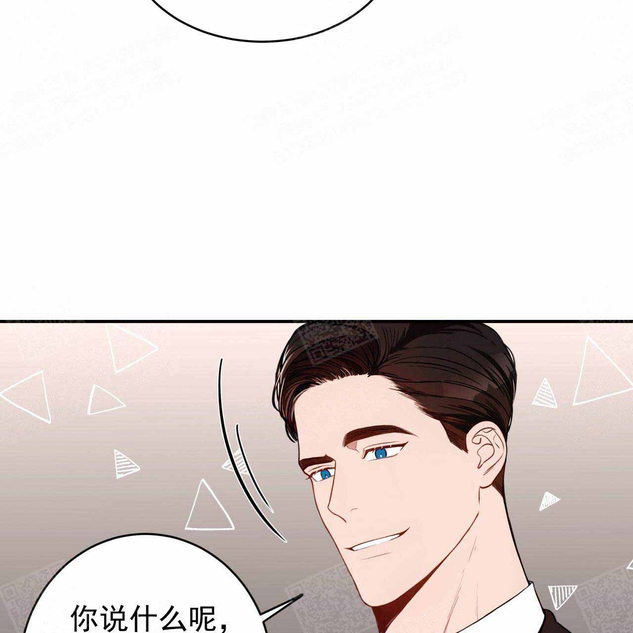 《纽约危情》漫画最新章节第26话免费下拉式在线观看章节第【19】张图片