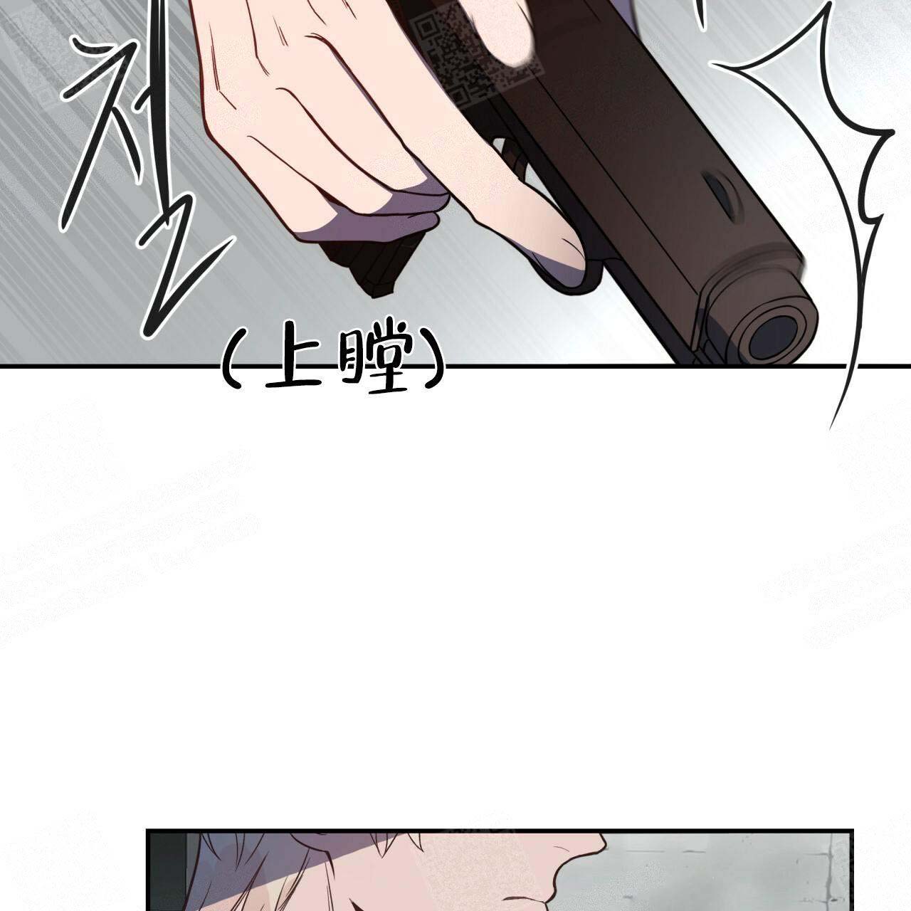 《纽约危情》漫画最新章节第17话免费下拉式在线观看章节第【8】张图片