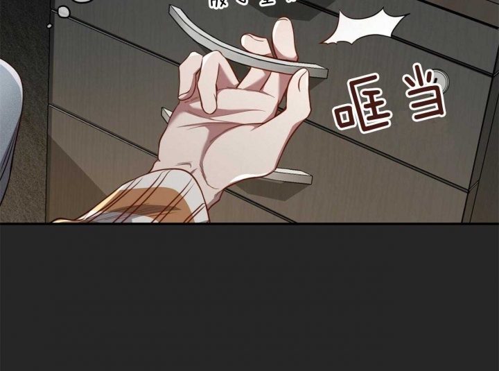 《纽约危情》漫画最新章节第98话免费下拉式在线观看章节第【52】张图片