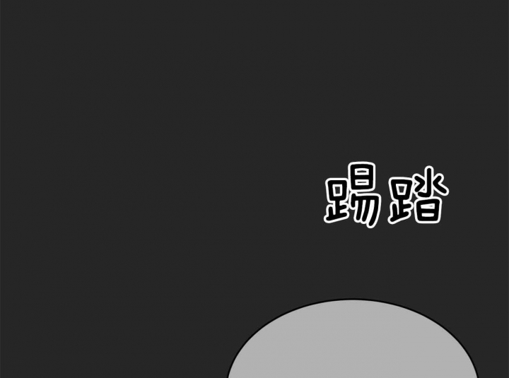 《纽约危情》漫画最新章节第98话免费下拉式在线观看章节第【46】张图片