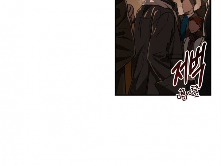 《纽约危情》漫画最新章节第99话免费下拉式在线观看章节第【8】张图片