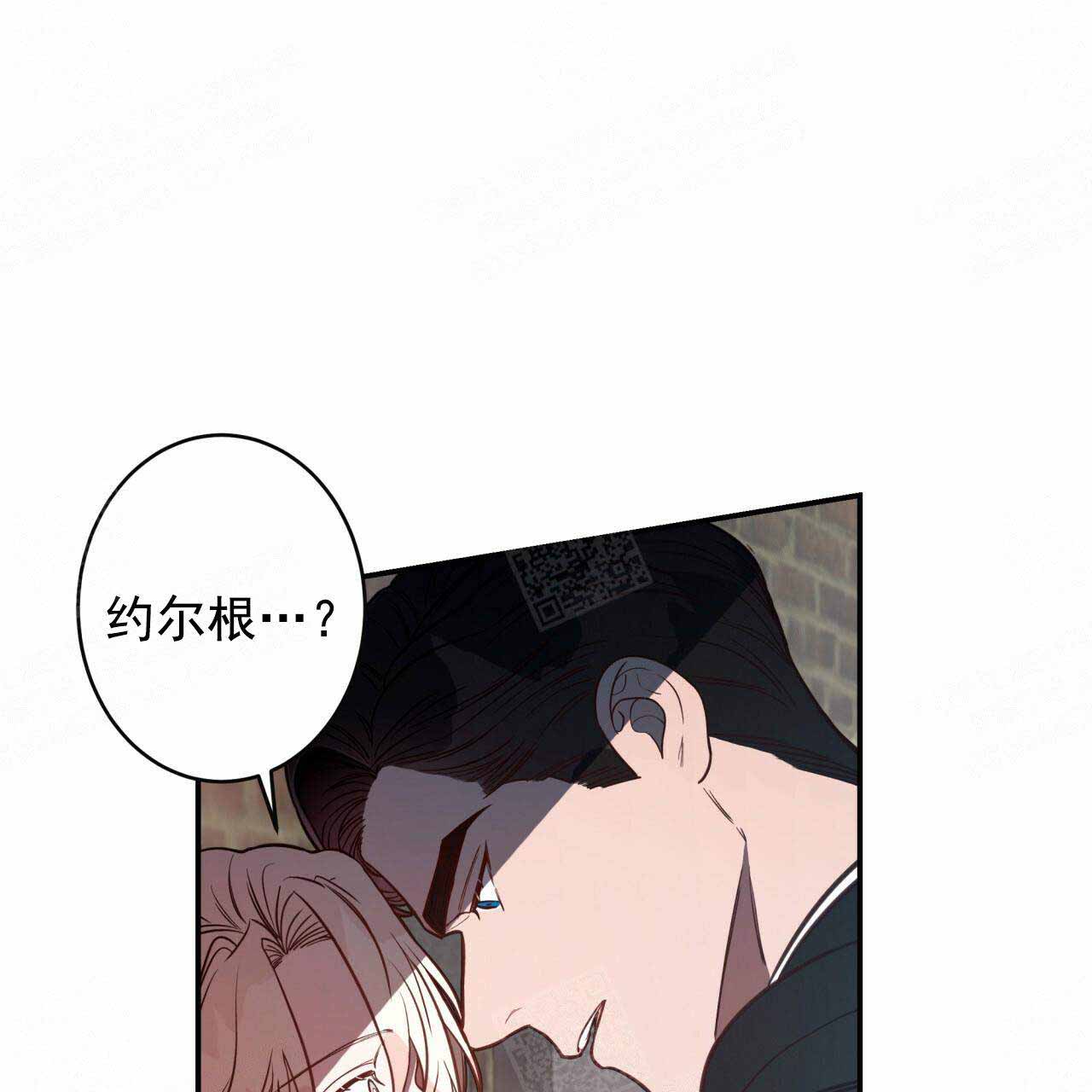 《纽约危情》漫画最新章节第26话免费下拉式在线观看章节第【34】张图片