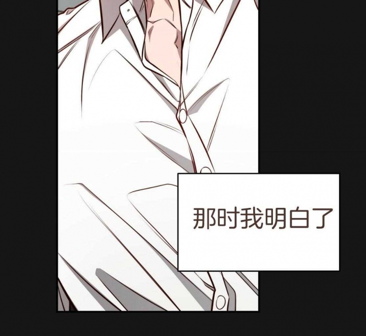 《纽约危情》漫画最新章节第147话免费下拉式在线观看章节第【44】张图片